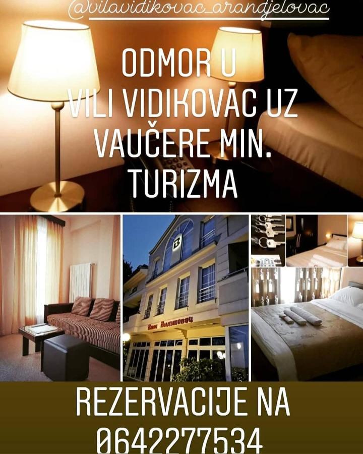 B&B Vila Vidikovac Аранделовац Экстерьер фото